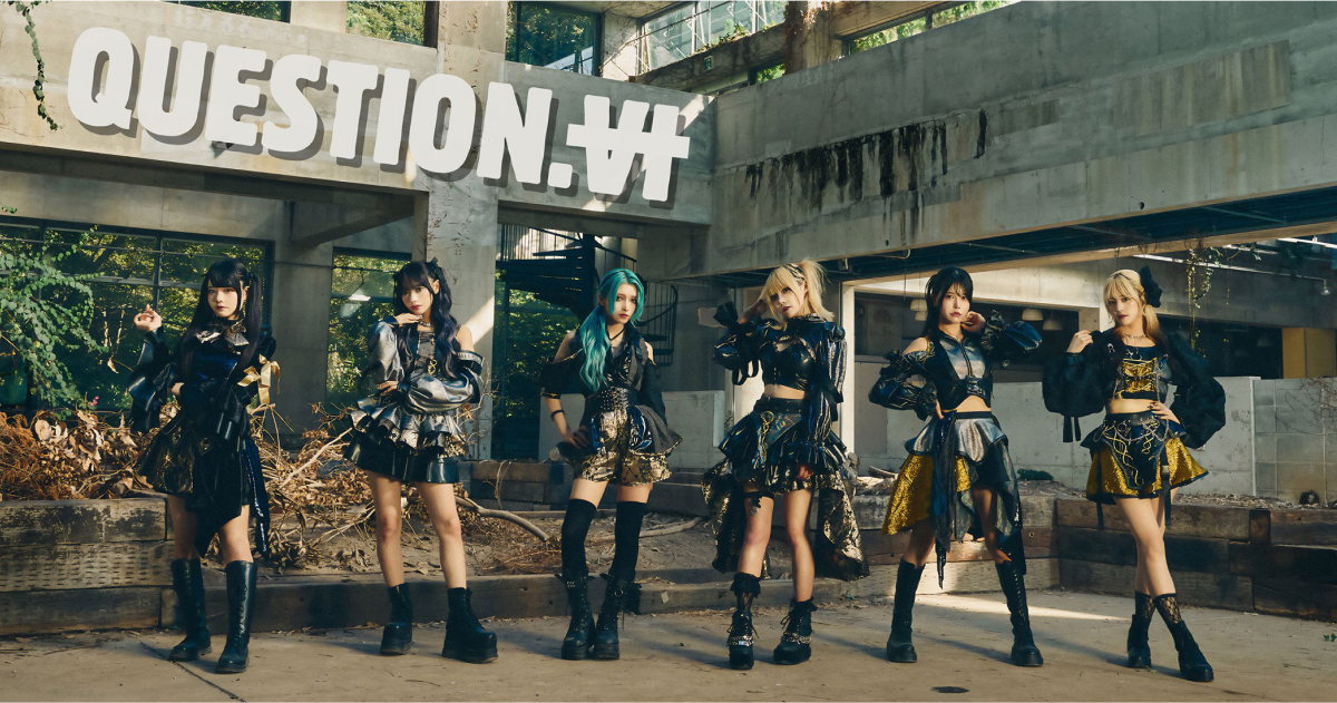 Ris♡質問あれば、気軽にどうぞ♡ Question.VIオフィシャルサイト